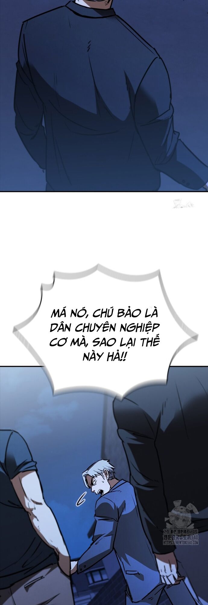 Cá Mập Wyvern Chapter 58 - Trang 2