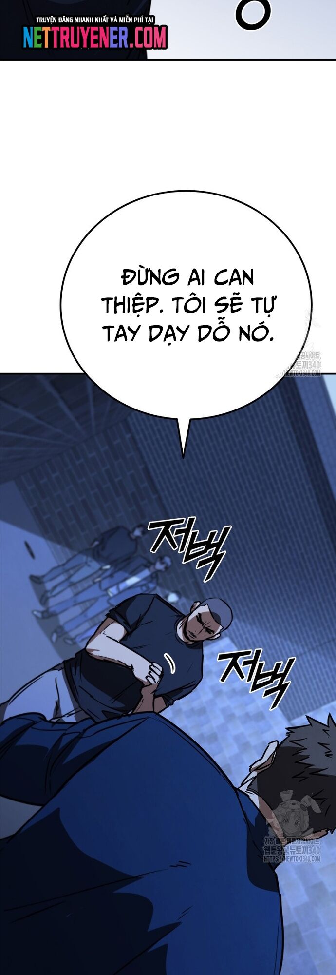 Cá Mập Wyvern Chapter 58 - Trang 2
