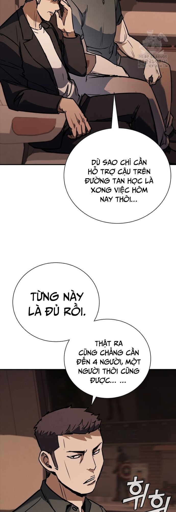 Cá Mập Wyvern Chapter 58 - Trang 2