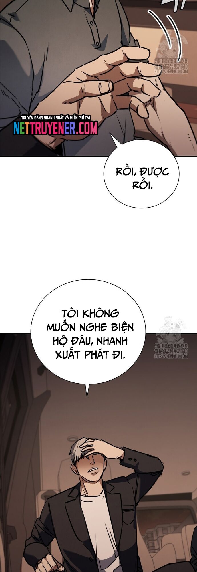 Cá Mập Wyvern Chapter 58 - Trang 2