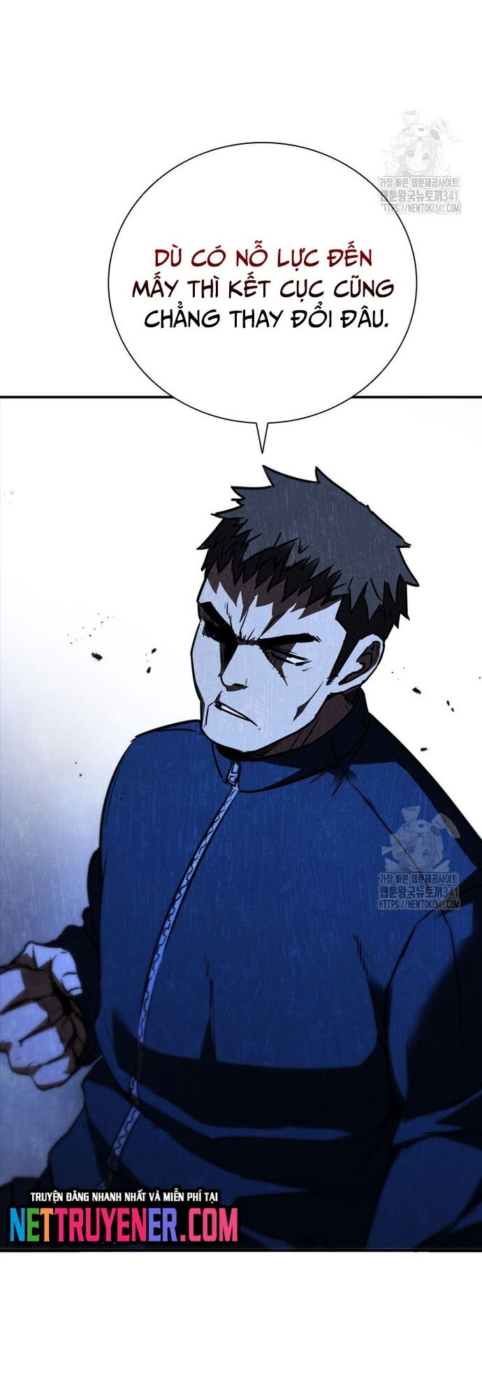 Cá Mập Wyvern Chapter 59 - Trang 2