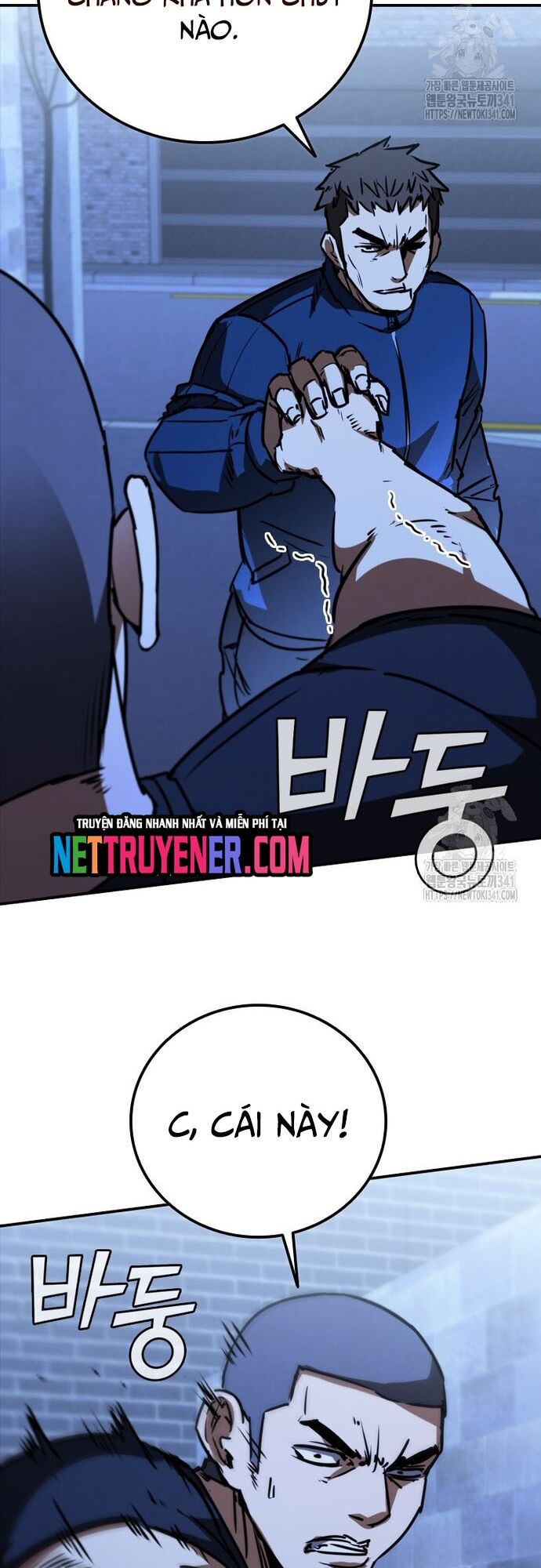 Cá Mập Wyvern Chapter 59 - Trang 2
