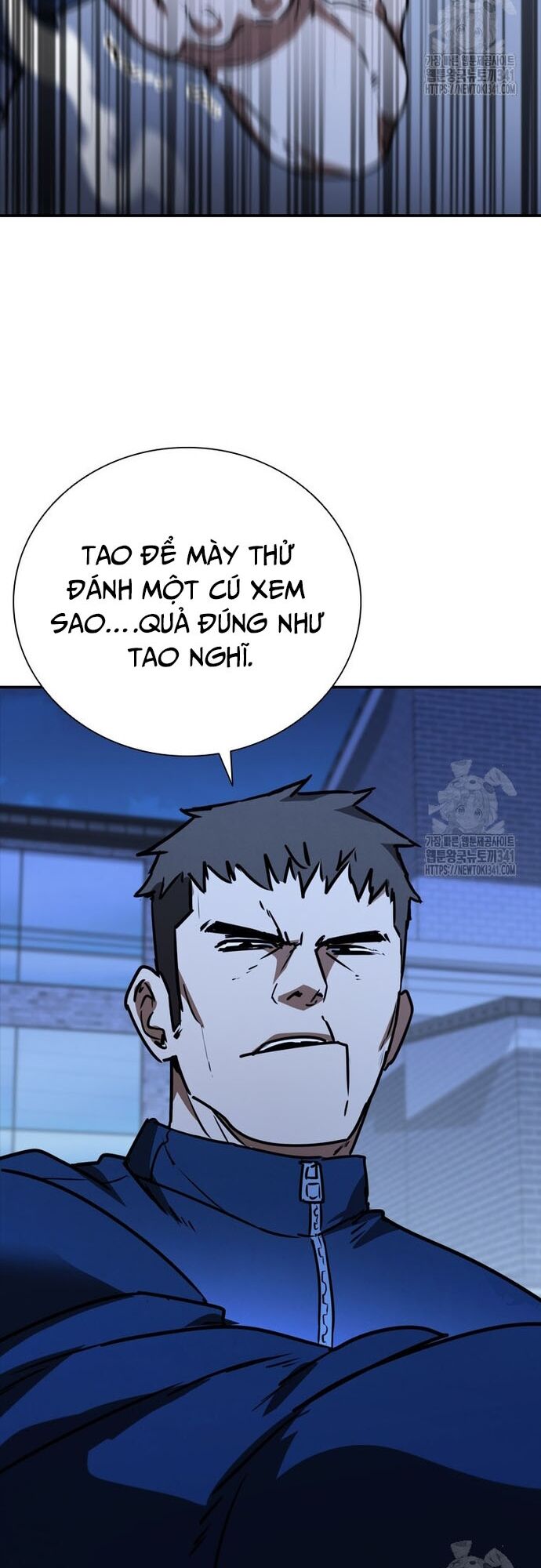 Cá Mập Wyvern Chapter 59 - Trang 2