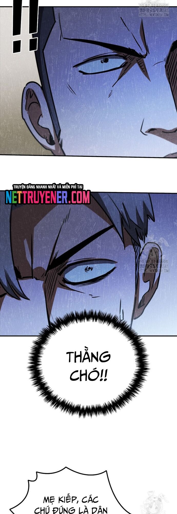 Cá Mập Wyvern Chapter 59 - Trang 2