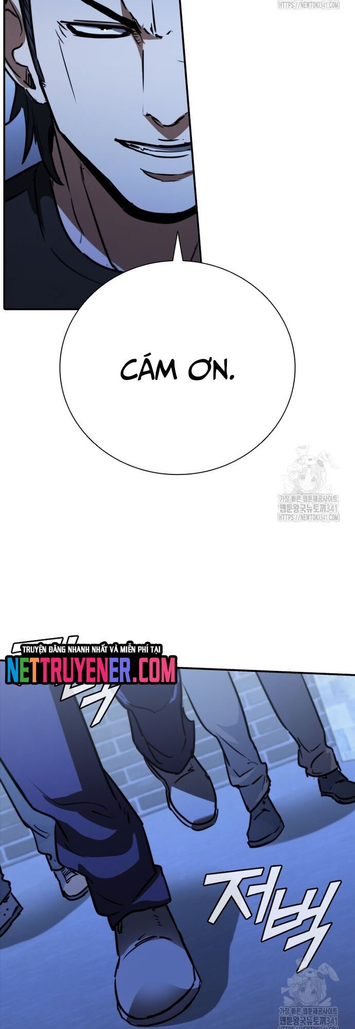 Cá Mập Wyvern Chapter 59 - Trang 2