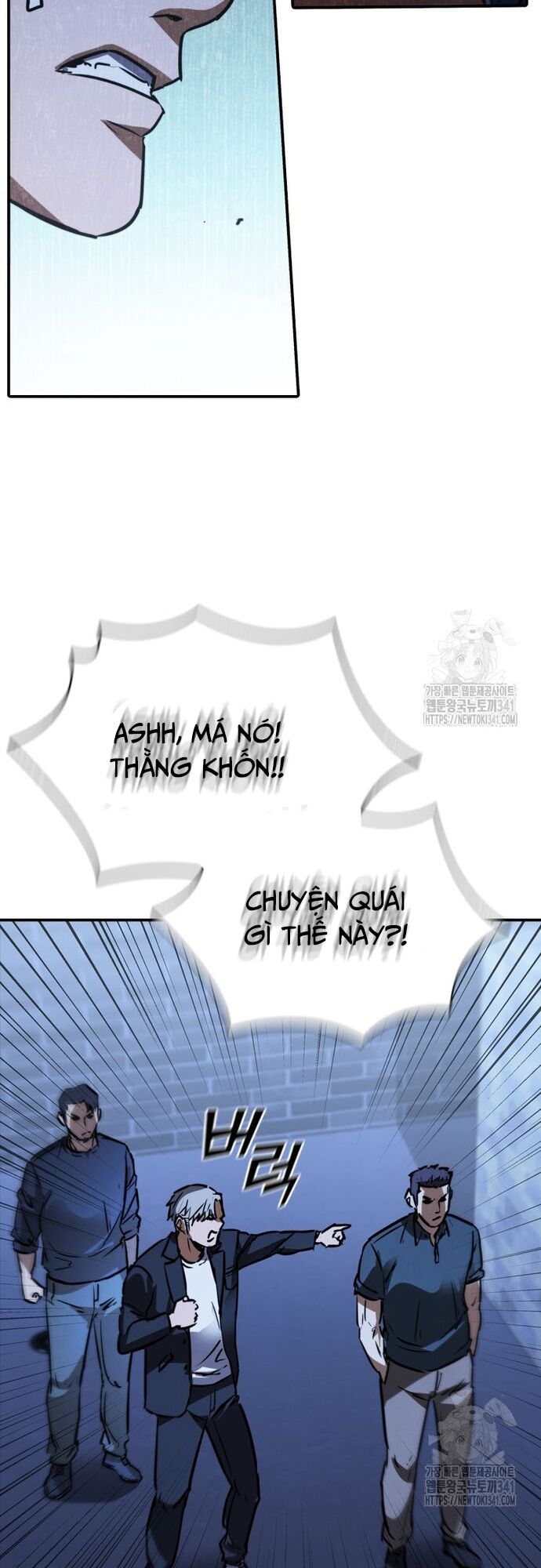 Cá Mập Wyvern Chapter 59 - Trang 2