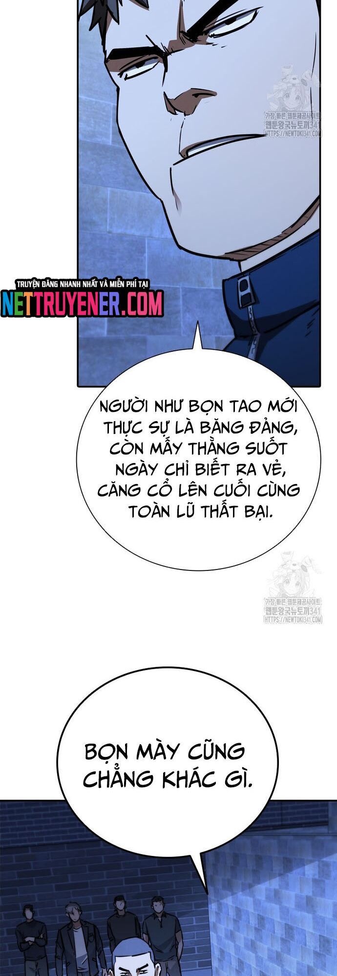 Cá Mập Wyvern Chapter 59 - Trang 2