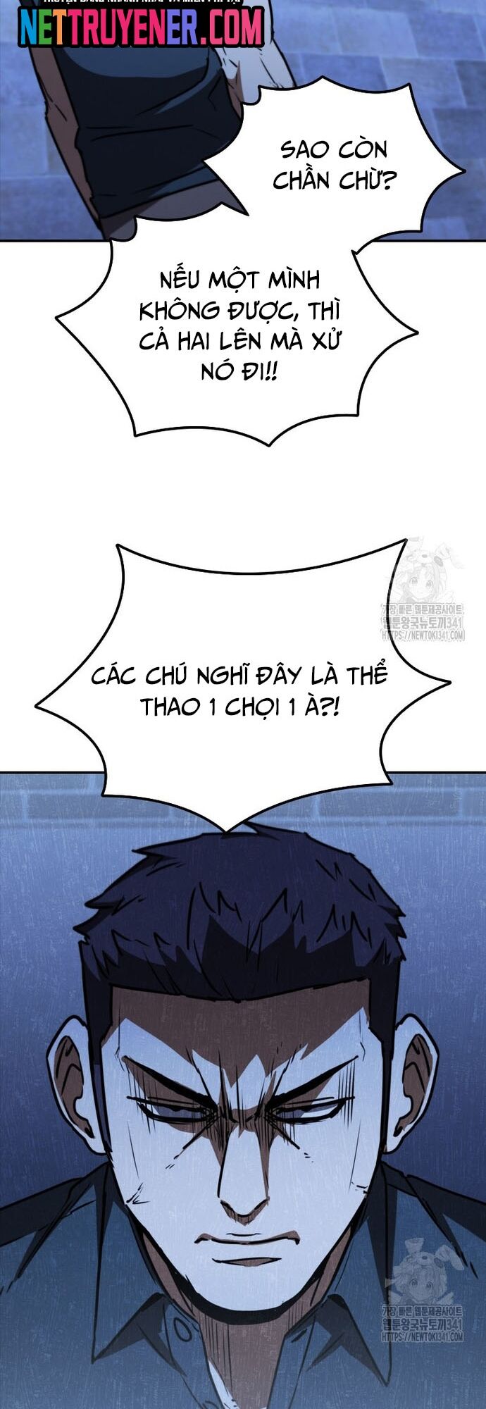Cá Mập Wyvern Chapter 59 - Trang 2