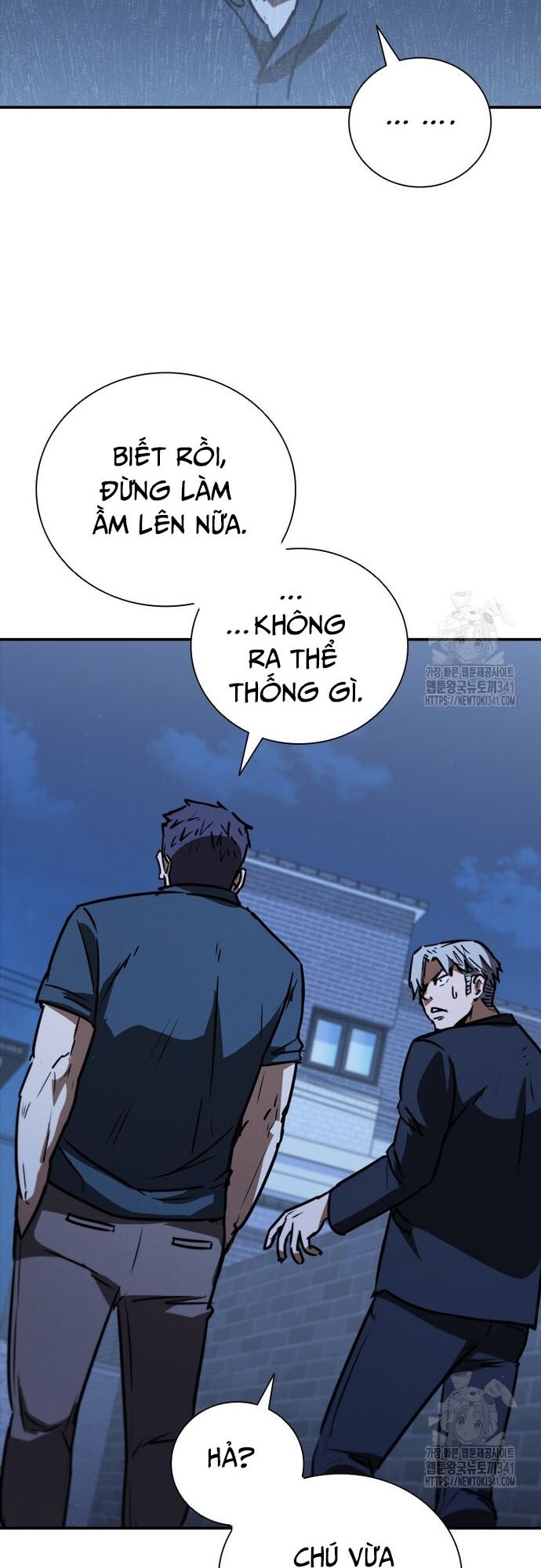 Cá Mập Wyvern Chapter 59 - Trang 2