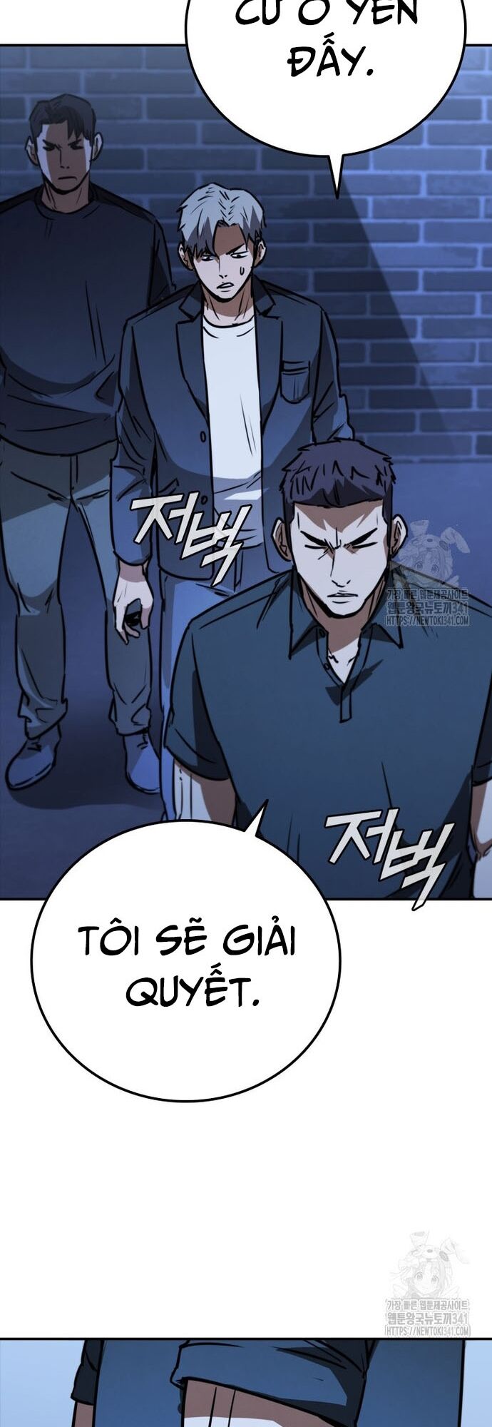 Cá Mập Wyvern Chapter 59 - Trang 2