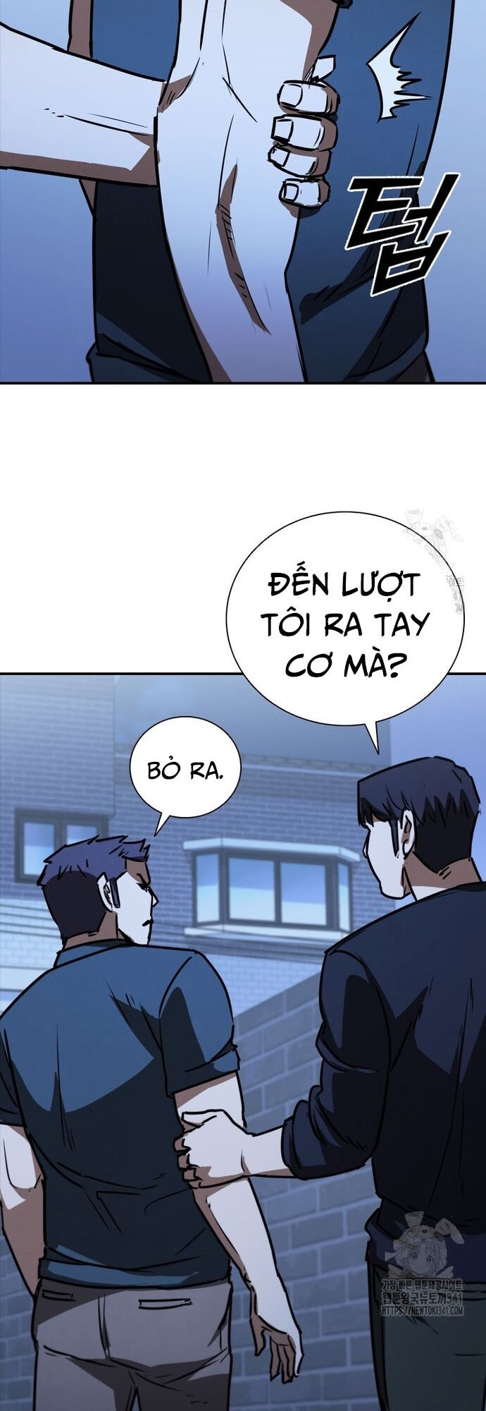 Cá Mập Wyvern Chapter 59 - Trang 2