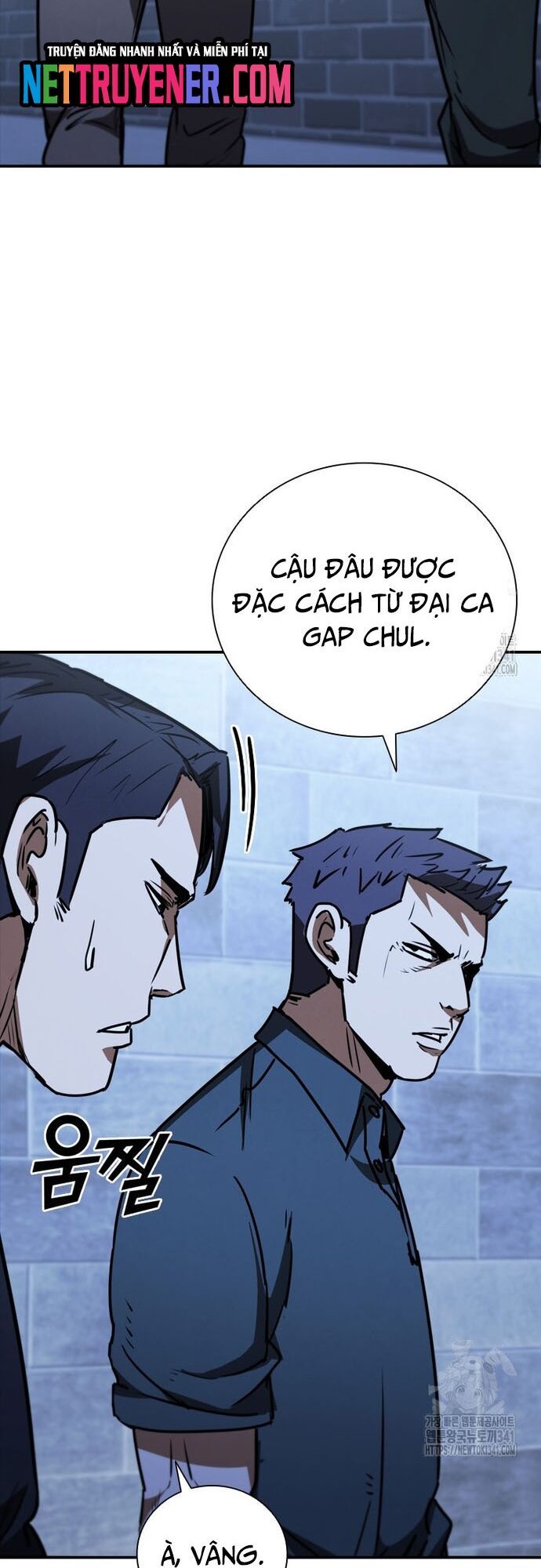 Cá Mập Wyvern Chapter 59 - Trang 2