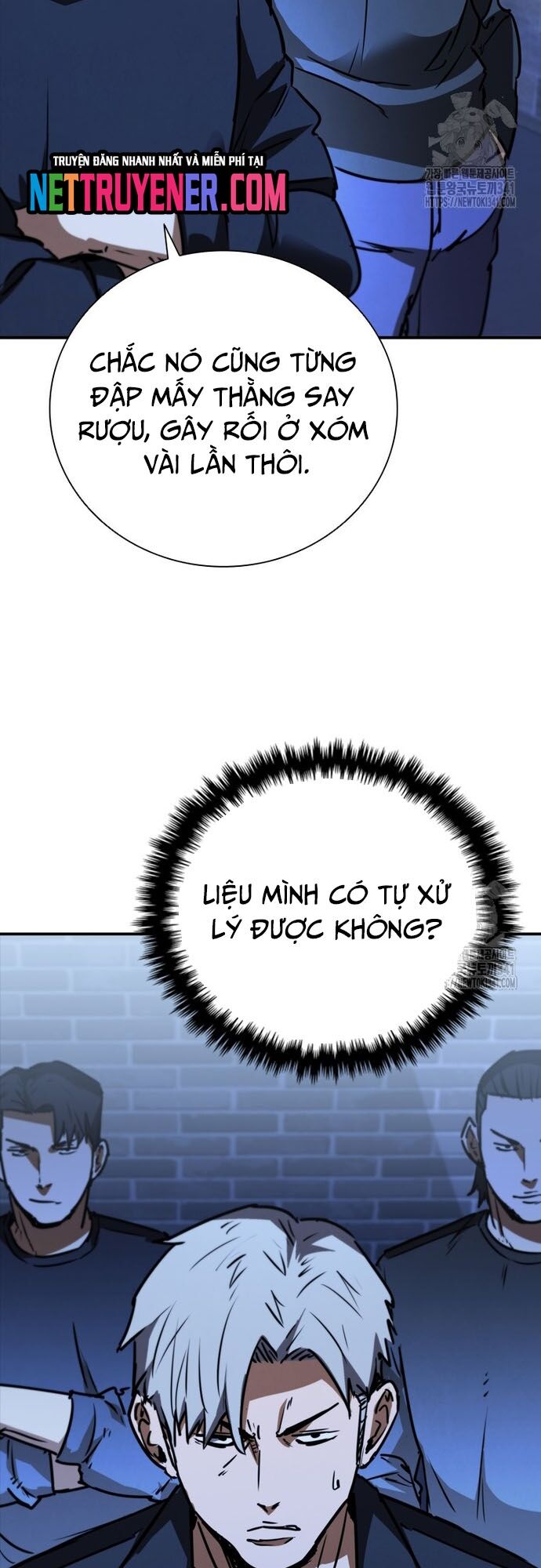 Cá Mập Wyvern Chapter 59 - Trang 2