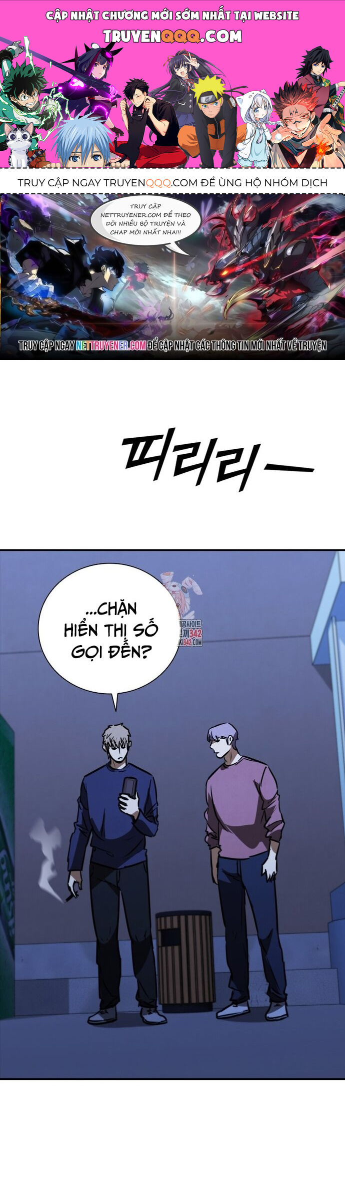 Cá Mập Wyvern Chapter 61 - Trang 2