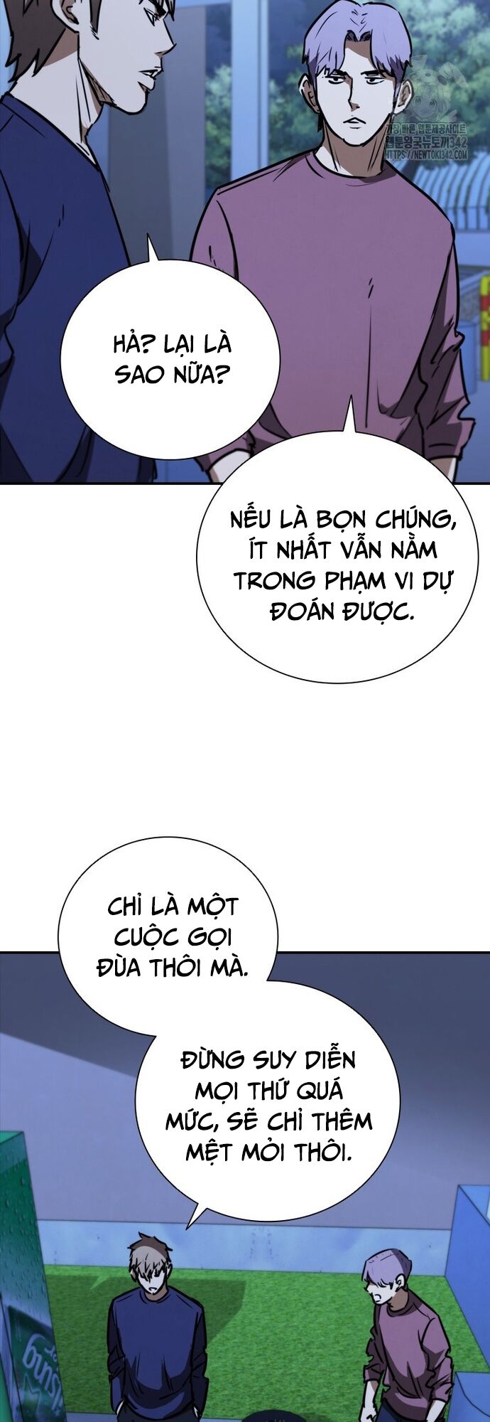 Cá Mập Wyvern Chapter 61 - Trang 2