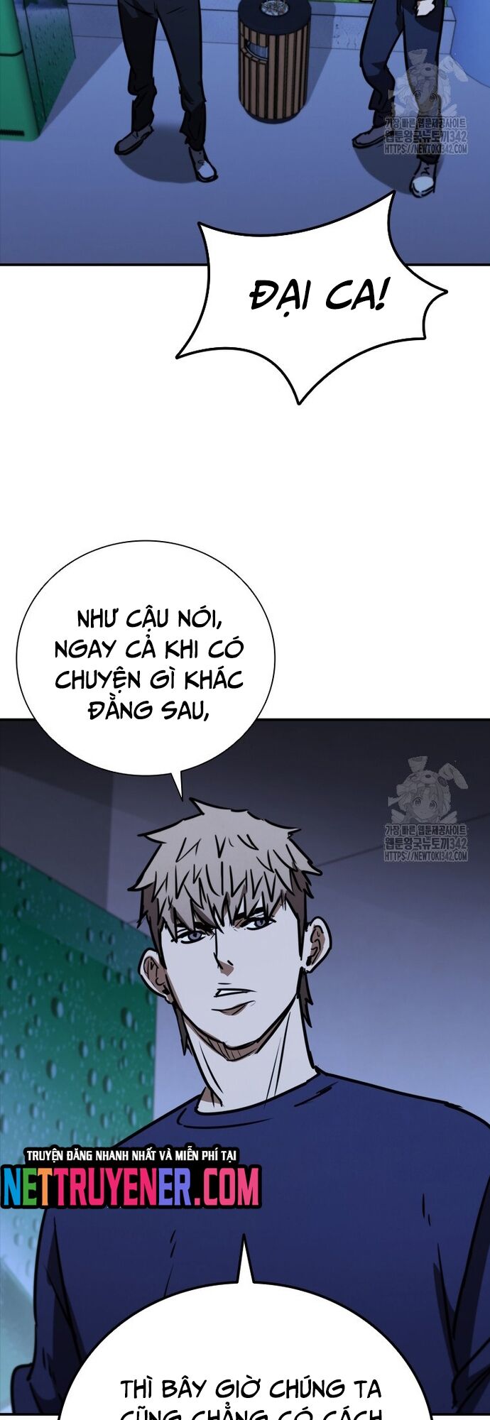 Cá Mập Wyvern Chapter 61 - Trang 2