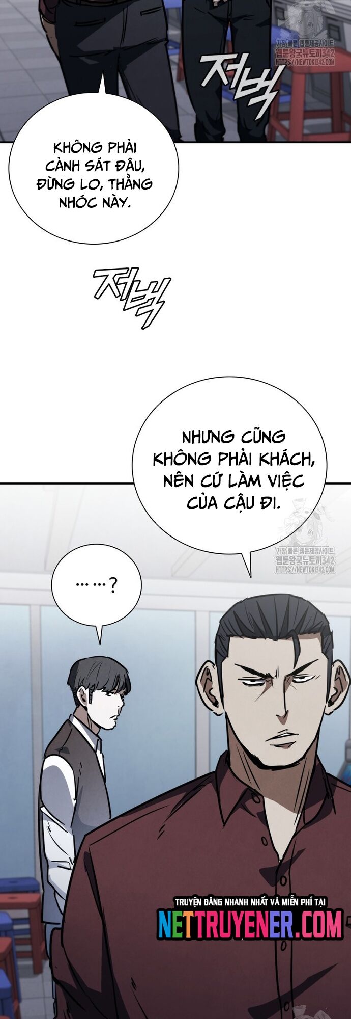 Cá Mập Wyvern Chapter 61 - Trang 2