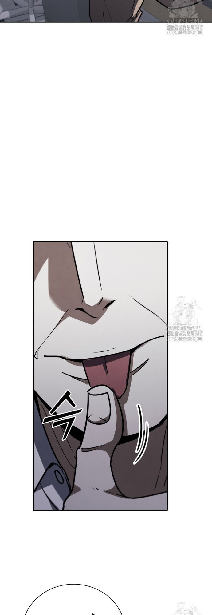 Cá Mập Wyvern Chapter 61 - Trang 2