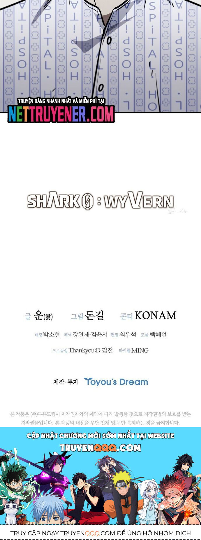Cá Mập Wyvern Chapter 61 - Trang 2