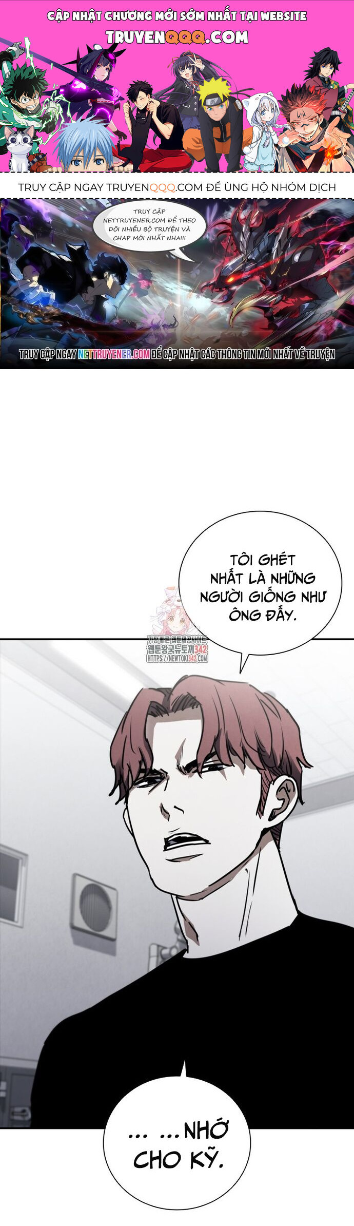 Cá Mập Wyvern Chapter 64 - Trang 2