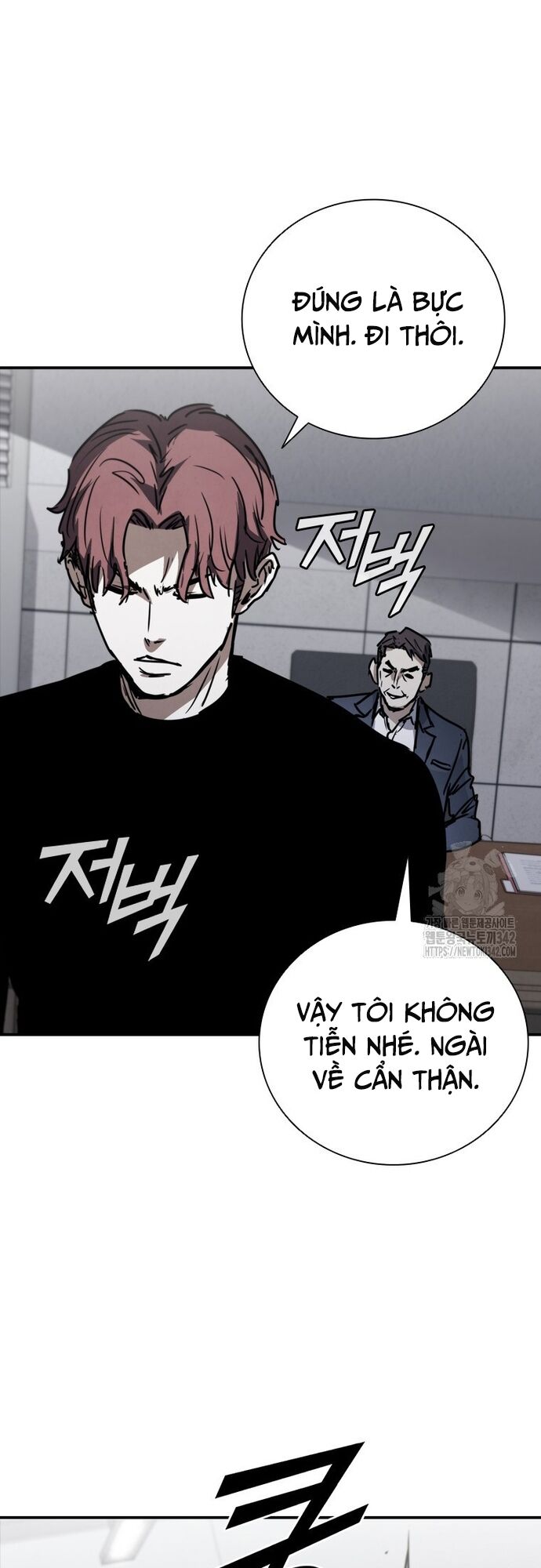 Cá Mập Wyvern Chapter 64 - Trang 2
