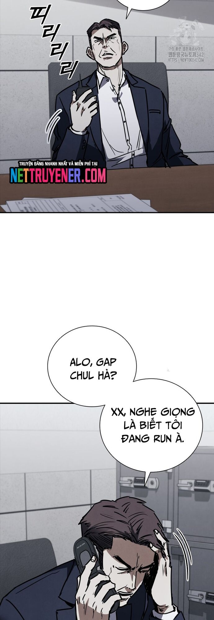 Cá Mập Wyvern Chapter 64 - Trang 2
