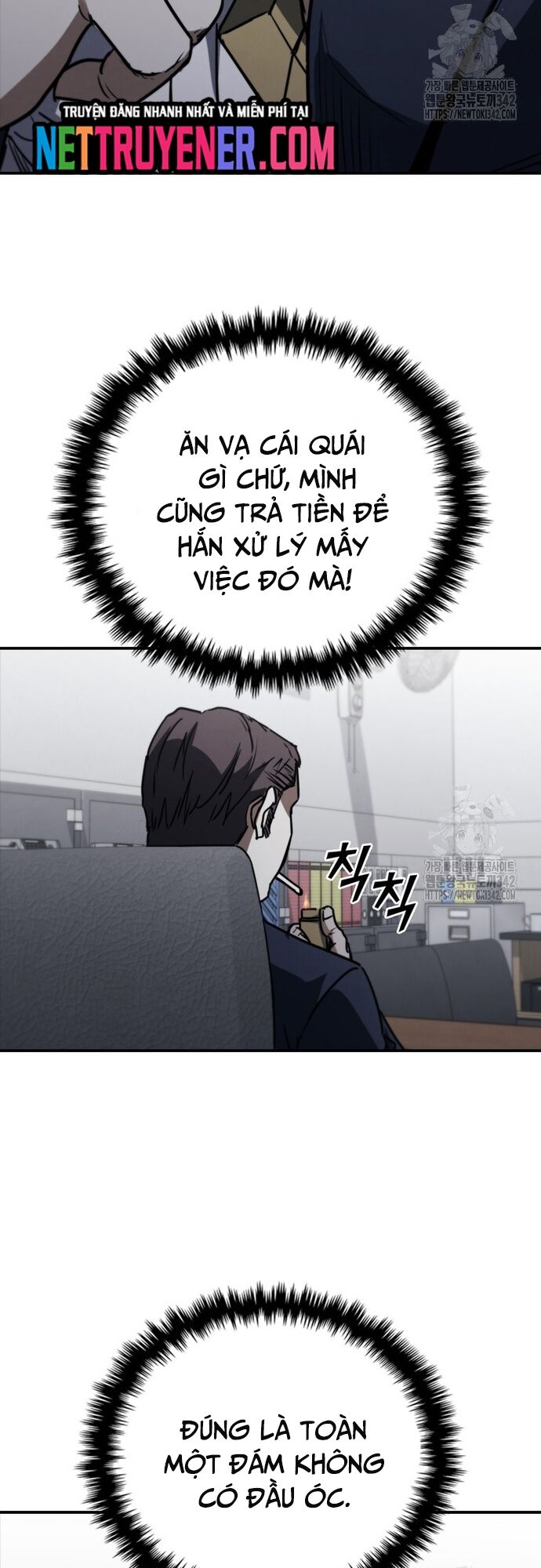 Cá Mập Wyvern Chapter 64 - Trang 2