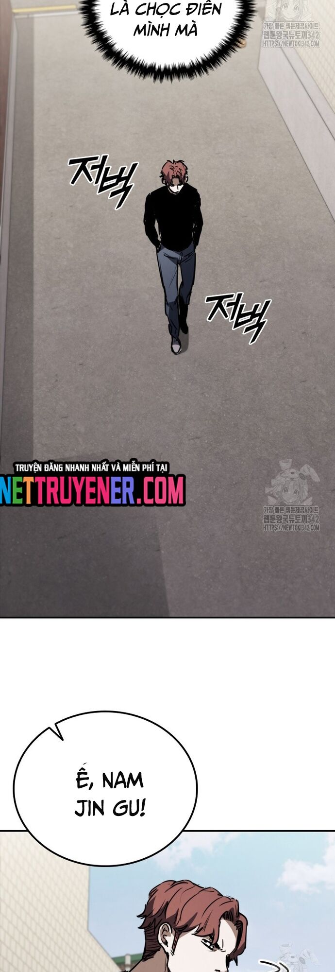 Cá Mập Wyvern Chapter 64 - Trang 2
