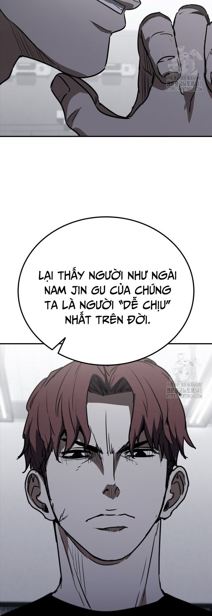 Cá Mập Wyvern Chapter 64 - Trang 2
