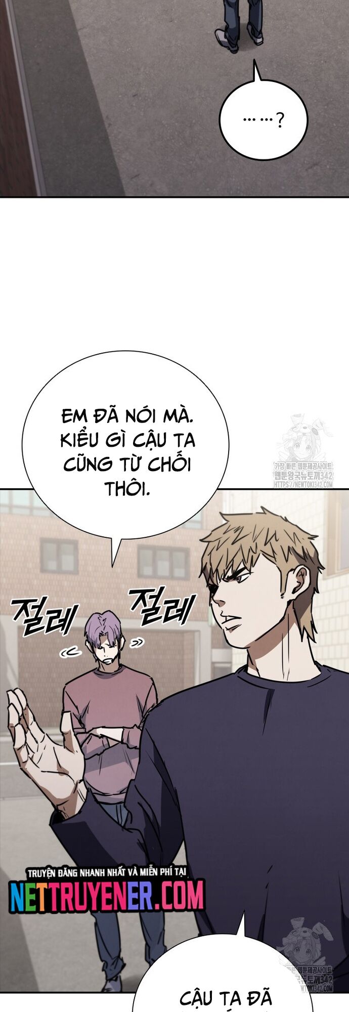 Cá Mập Wyvern Chapter 64 - Trang 2
