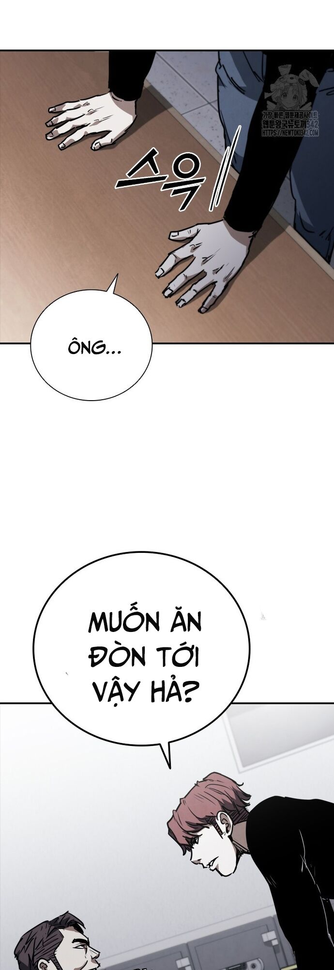 Cá Mập Wyvern Chapter 64 - Trang 2