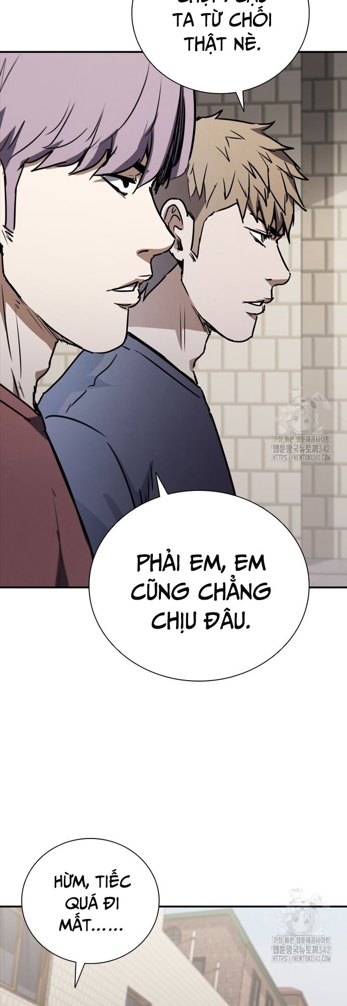 Cá Mập Wyvern Chapter 64 - Trang 2
