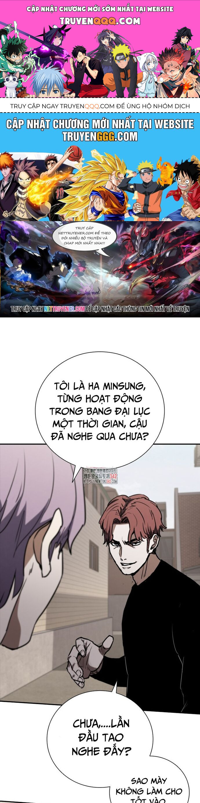 Cá Mập Wyvern Chapter 65 - Trang 2