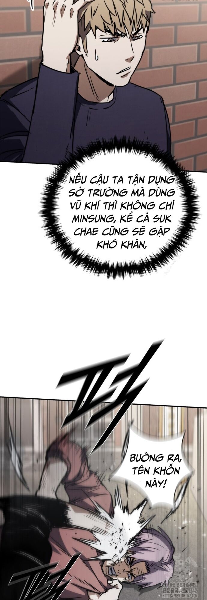 Cá Mập Wyvern Chapter 65 - Trang 2