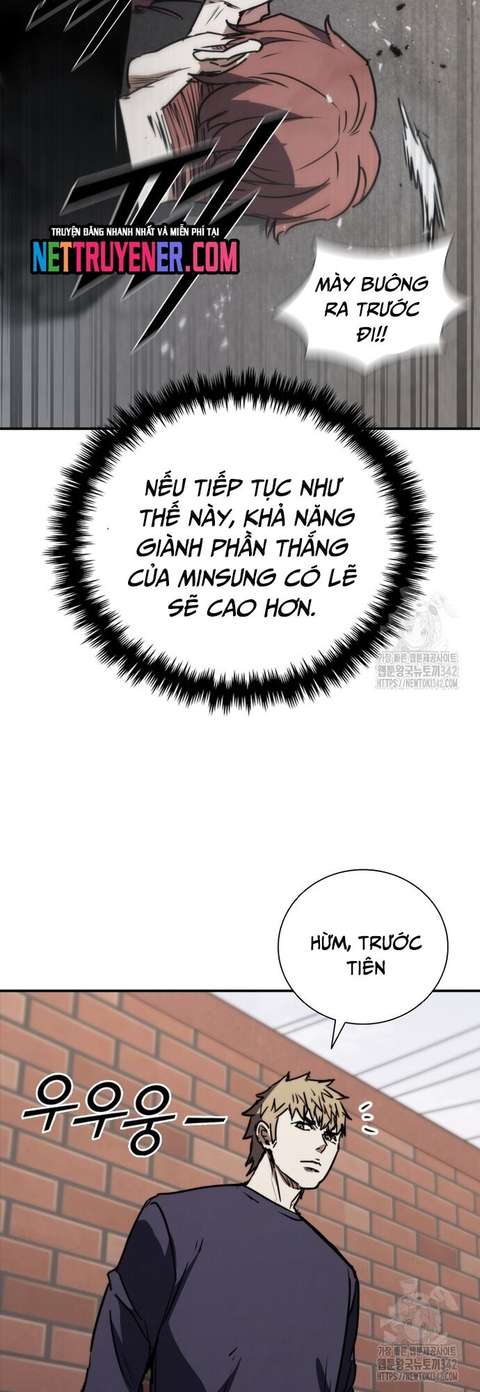 Cá Mập Wyvern Chapter 65 - Trang 2