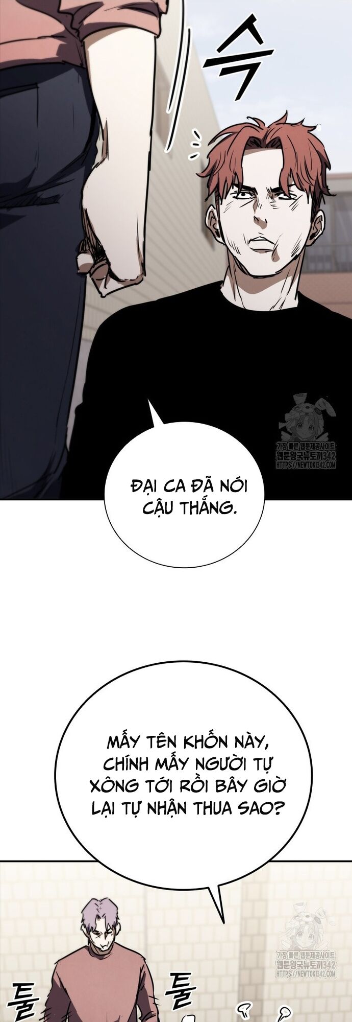 Cá Mập Wyvern Chapter 65 - Trang 2
