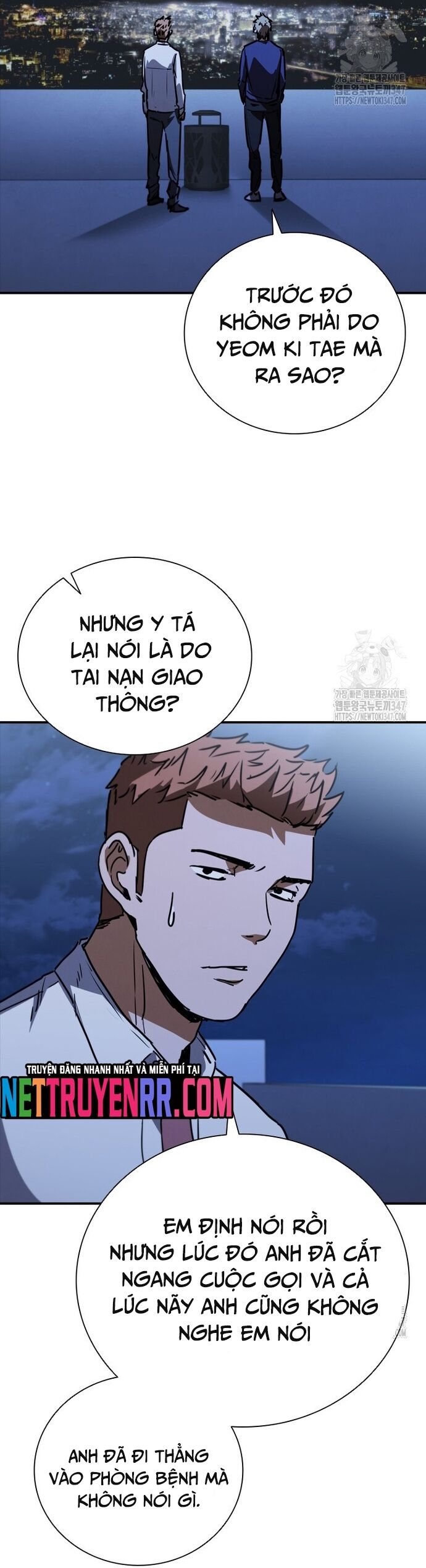 Cá Mập Wyvern Chapter 66 - Trang 2