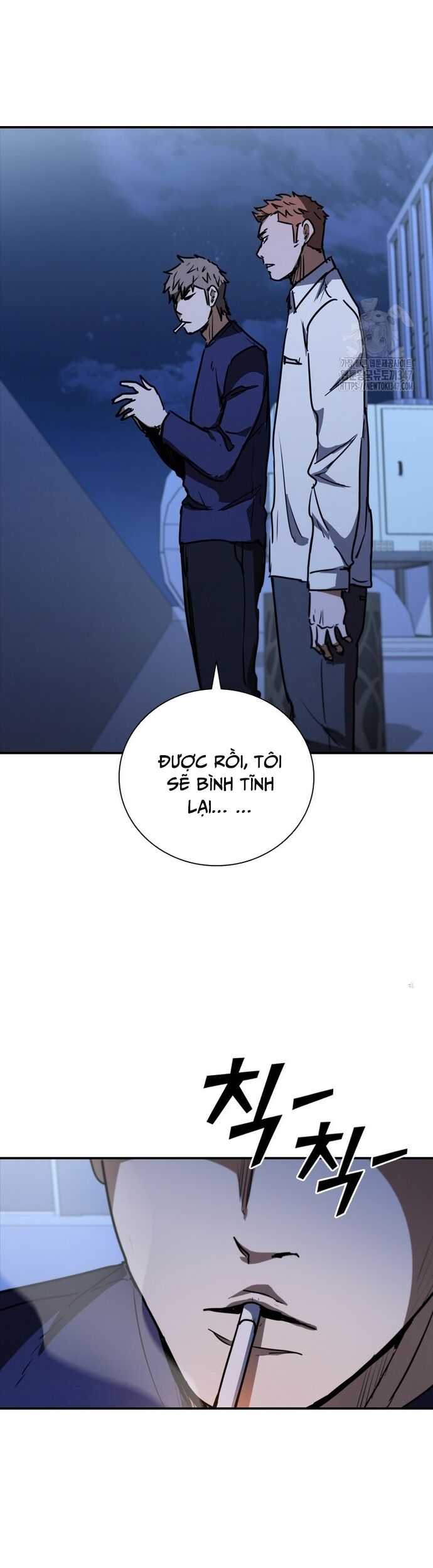Cá Mập Wyvern Chapter 66 - Trang 2