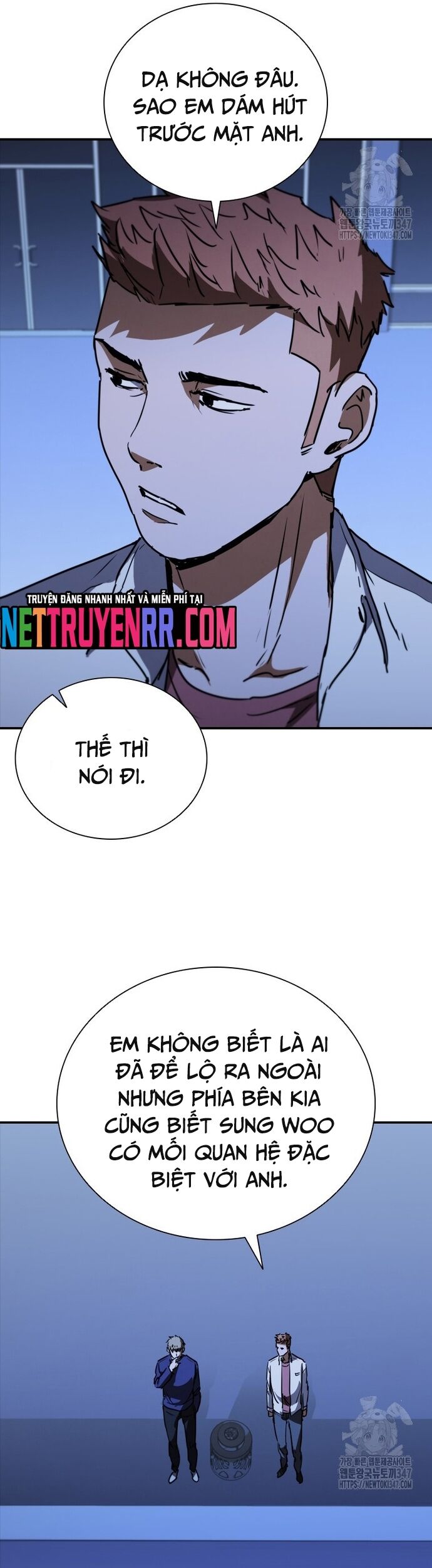 Cá Mập Wyvern Chapter 66 - Trang 2