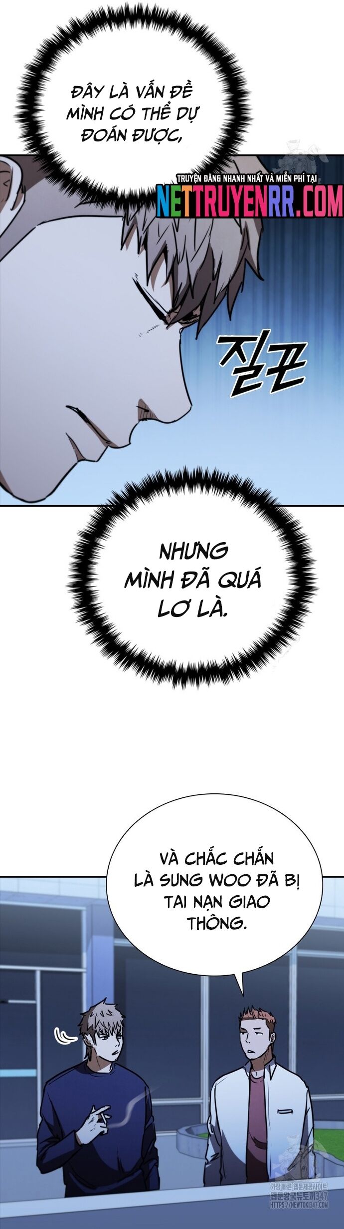 Cá Mập Wyvern Chapter 66 - Trang 2