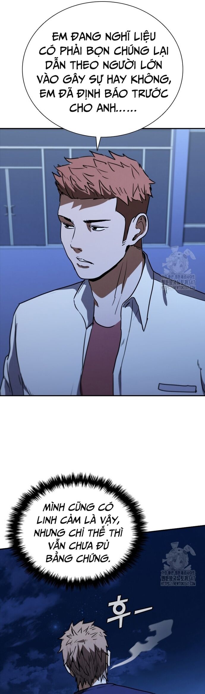 Cá Mập Wyvern Chapter 66 - Trang 2