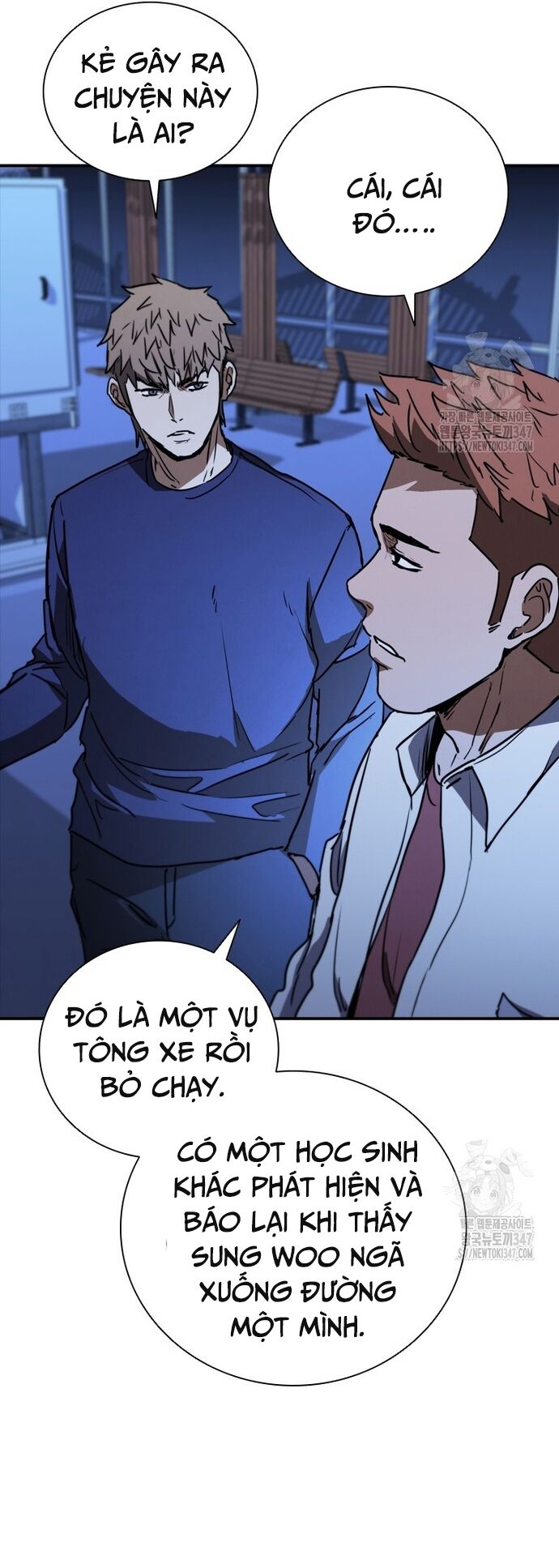 Cá Mập Wyvern Chapter 66 - Trang 2