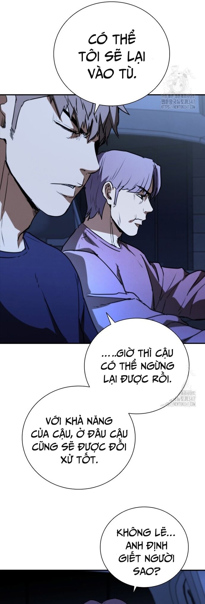 Cá Mập Wyvern Chapter 66 - Trang 2
