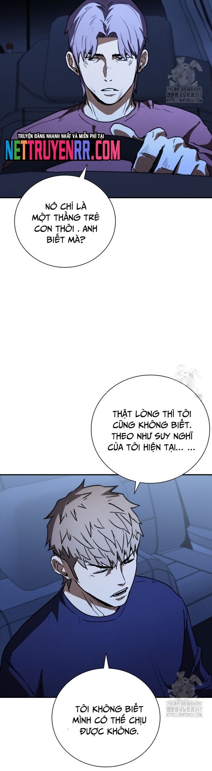 Cá Mập Wyvern Chapter 66 - Trang 2