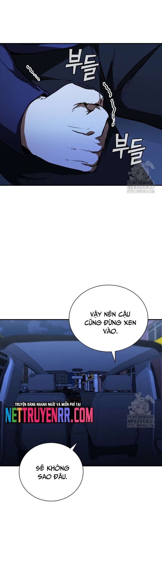 Cá Mập Wyvern Chapter 66 - Trang 2
