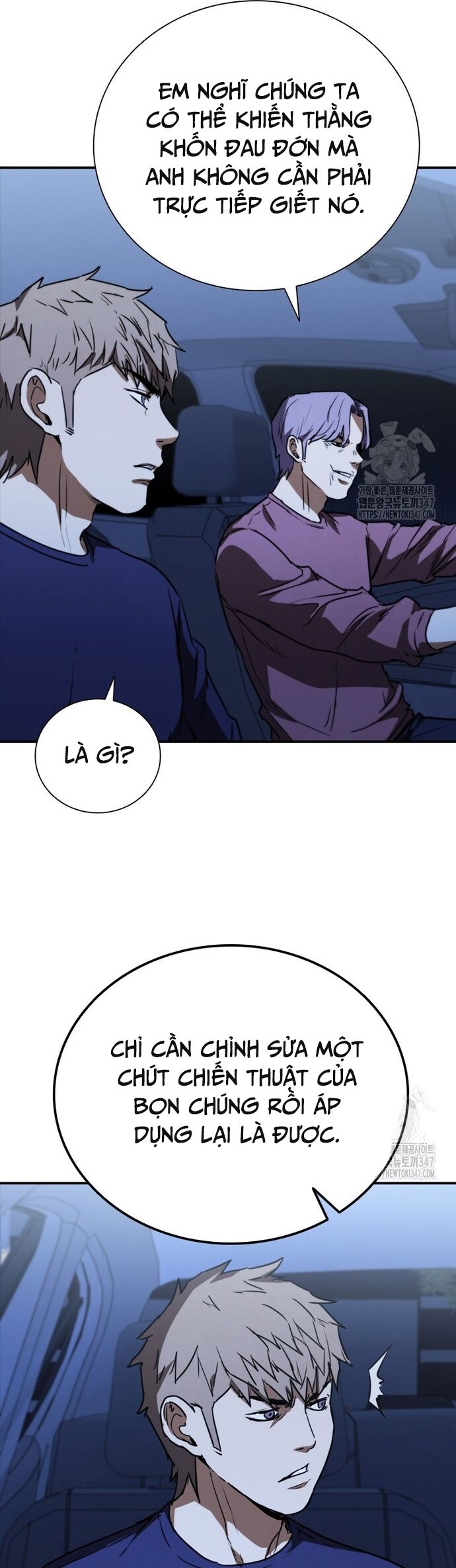 Cá Mập Wyvern Chapter 66 - Trang 2