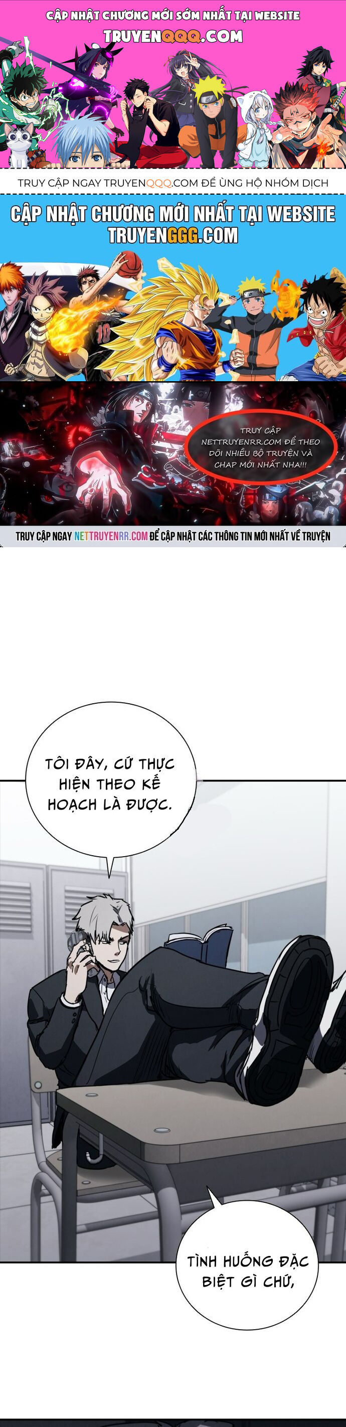 Cá Mập Wyvern Chapter 67 - Trang 2