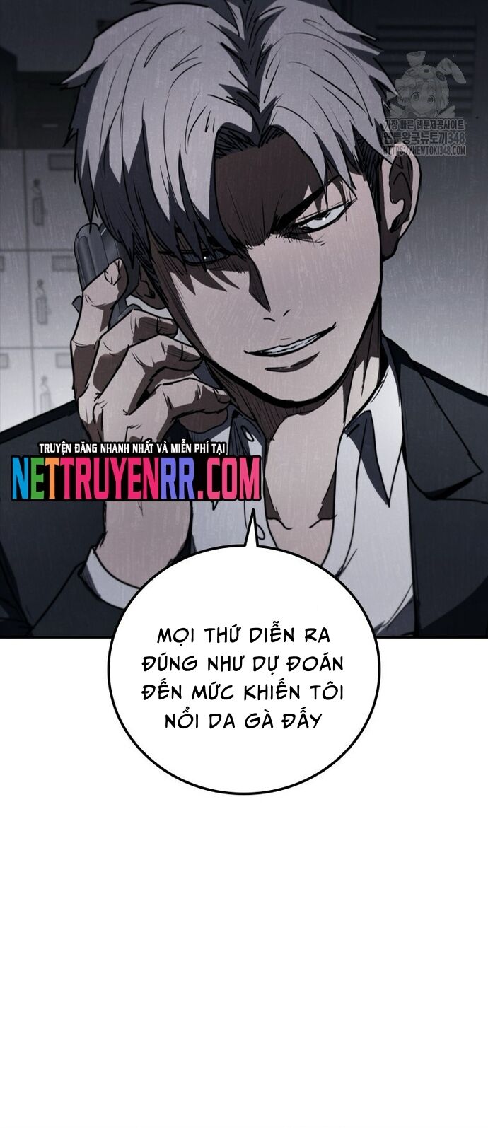 Cá Mập Wyvern Chapter 67 - Trang 2