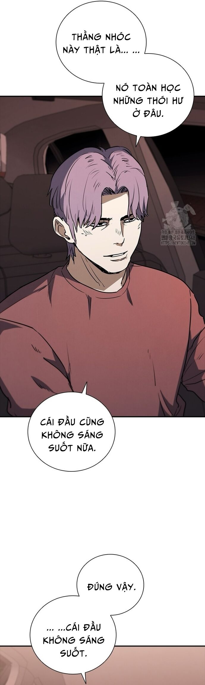 Cá Mập Wyvern Chapter 67 - Trang 2