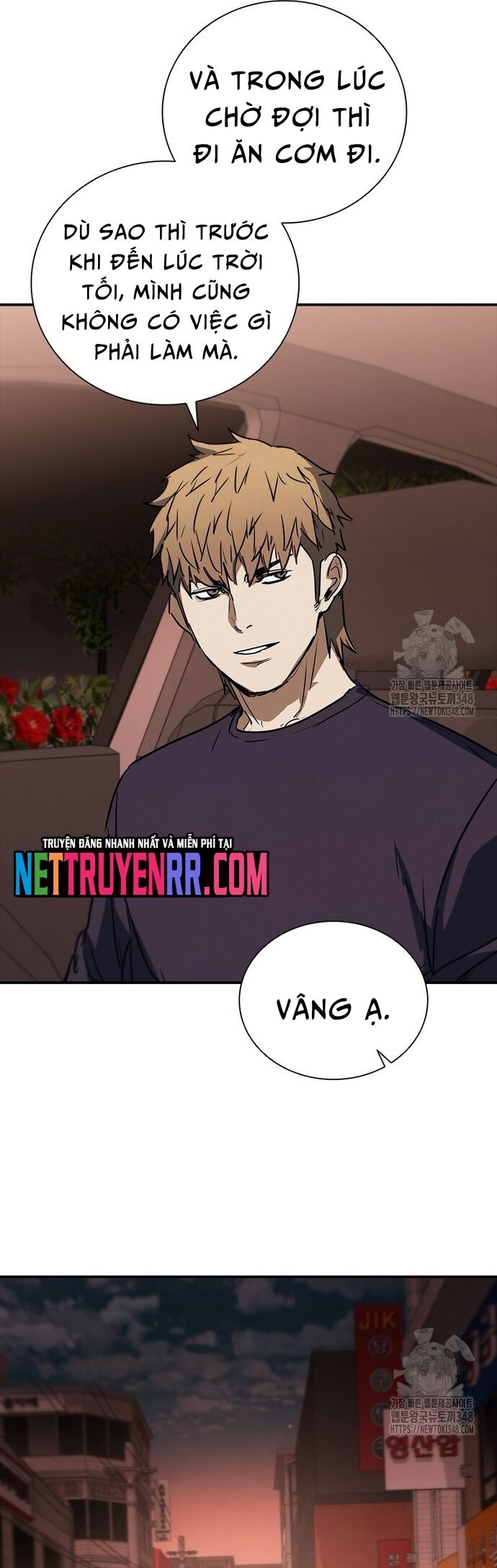 Cá Mập Wyvern Chapter 67 - Trang 2